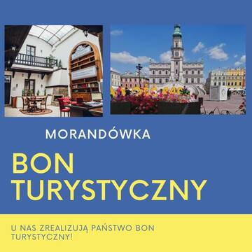 Фотографии Мини-отель Morandówka г. Замосць (Польша) №2 Фото Мини-отель Morandówka г. Замосць 2