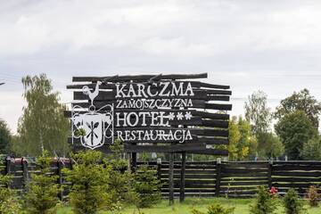 Фотографии Отель Karczma Zamojszczyzna г. Замосць (Польша) №4 Фото Отель Karczma Zamojszczyzna г. Замосць 4
